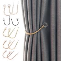 2Pcs Curtain Hooks Rust-Proof Wall Mounted U Shaped Fixed Curtains Anti-oxidation Metal Decorative Curtain Holdbacks Home Decor