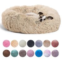 【JCHEN pet supplie】ที่นอนสุนัขเสื่อแมวที่นอนสุนัขนุ่มพิเศษสำหรับลาบราดอร์เตียงสุนัขขนาดใหญ่,อุปกรณ์สำหรับสัตว์เลี้ยงหมอนอิงทรงกลมบ้าน