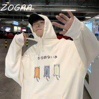 ZOGAA เสื้อฮู้ดสำหรับผู้ชาย,เสื้อสไตล์ฮาราจูกุเสื้อผ้าแนวสตรีทแบบลำลองสำหรับแมวหนาน่ารักเสื้อสเวตเชิ้ตฮิปฮอปนักเรียนเยาวชนผู้ชายผู้หญิง