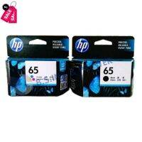 หมึกพิมพ์ HP 65 ของแท้ 100% แยกขายดำ , สี #หมึกเครื่องปริ้น hp #หมึกปริ้น   #หมึกสี   #หมึกปริ้นเตอร์  #ตลับหมึก