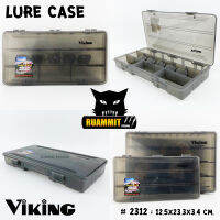 กล่องใส่อุปกรณ์ตกปลา กล่องเก็บเหยื่อปลอมไวกิ้ง VIKING LURE CASE รุ่น 2312 และ 1928