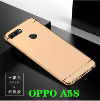 Case OPPO A5S เคสประกบหัวท้าย เคสโทรศัพท์ Oppo A5s เคสกันกระแทก