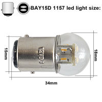 led light BA15S 1156 BAY15D 1157 BA15D 1142 canbus P21W PY21W car Tail Bulb Brake Lights 6V 12V 24V 36V 48V DYL Auto Signal Lamp