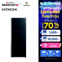 HITACHI ตู้เย็น 2 ประตู รุ่นRVGX400PF1 GBK สีดำ ความจุ14.4 คิว 407 ลิตร ชั้นวางกระจกนิรภัย ระบบ INVERTER [ติดตั้งฟรี]