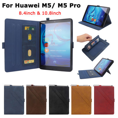 ซองหนังสำหรับ MediaPad M5 8.4นิ้ว10.8นิ้วM5 Pro 10.8นิ้วแท็บเล็ตพีซีเคสสำหรับ M5 10.8 "CRM-AL09