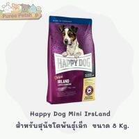 [ลด 50%] ส่งฟรีทุกรายการ!! Happy Dog Mini IrsLand  มินิ ไอร์แลนด์  สำหรับสุนัขโตพันธุ์เล็ก สูตรเนื้อกระต่าย ปลาแซลมอน ขนาด 8 Kg.