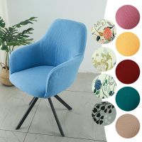 Solid Swivel Chair Covers Stretch For Wedding Dining Room Office Kitchen Banquet Housse Polar Fleece Fabric Chair Cover