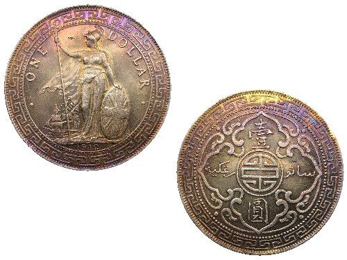 1ดอลลาร์อังกฤษ1912หนึ่งดอลลาร์-cupronickel-ชุบเงินฮ่องกงยี่หยวนสำเนาเหรียญ