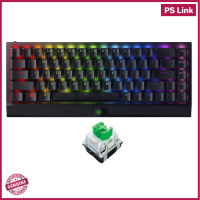 Razer BlackWidow V3 Mini HyperSpeed - Phantom Pudding Edition - 65% Wireless Mechanical Gaming Keyboard (Green Switch)(US)