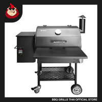 PELLET SMOKER GRILL 770