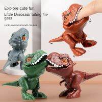 ใหม่ Nibble นิ้วไดโนเสาร์ T-Rex หลายข้อต่อแกว่ง Nibbler มินิโมเดลของเล่นเคล็ดลับความคิดสร้างสรรค์ของเล่นสำหรับเด็ก