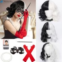 （ใหม่）อะนิเมะ Cruella De Vil คอสเพลย์วิกผม Props Cruly ครึ่งสีดำและครึ่งสีขาวทนความร้อนวิกผมหน้ากากถุงมือสร้อยคอหมวกวิกผม