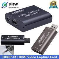 4K Video Capture Card USB 3.0 2.0 HDMI Video Grabber Record Box for PS4 Game DVD Camcorder Camera Recording Live Streaming Adapters Cables