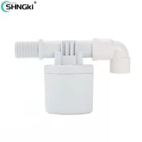 ♦ Floating Ball Valve Automatic Water Level Control Valve Thread Water Level Tank Valve Flush Toilet Accessories Switch