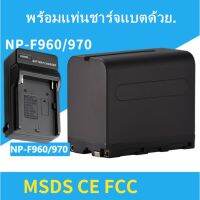 BEST SELLER!!! แบตเตอรี่เทียบ NP-F970 6600mAh พร้อมแท่นชาร์จแบตด้วย. ##Camera Action Cam Accessories