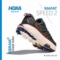 Hoka หนึ่ง Mafat Speed 2รองเท้าวิ่งผลิตน้ำหนักเบาเป็นพิเศษพื้นรองเท้าหนารองเท้าเดินเขาน้ำหนักเบารองเท้าแข่งกีฬา