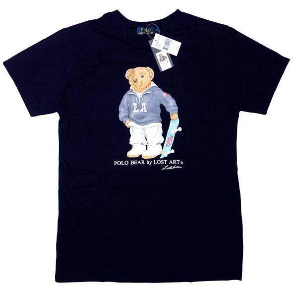 Polo bear by lost art Clearance