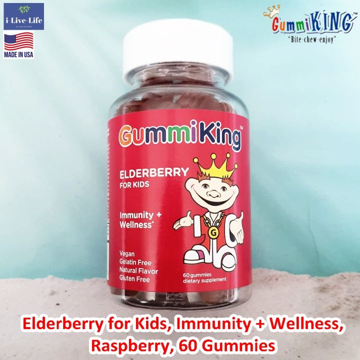 อัลเดอร์เบอร์รี่-สำหรับเด็ก-รสราสเบอร์รี่-แบบเม็ดเคี้ยว-elderberry-for-kids-immunity-wellness-raspberry-60-gummies-gummiking