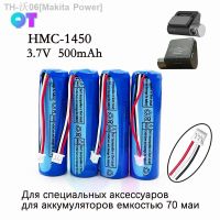 HMC1450 3.7V 70mai Battery Lithium Battery Hmc1450 Dash Cam Pro Car Video Recorder Replacement DVR Accessories 500mah Pilas [ Hot sell ] Makita Power