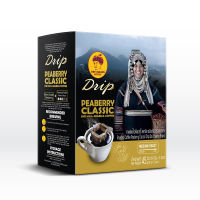 กาแฟคั่วดอยช้าง แบบดริป พีเบอร์รี่ คลาสสิคPeaberry Classic 1กล่อง