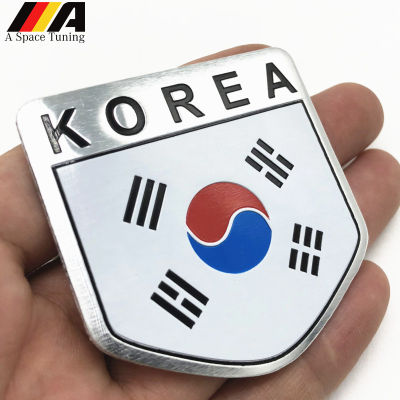 Korean Flag Korea KR Emblem Badge Car Styling Sticker Auto Motorcycle Decal Scratch Off Cover for Ipad Notebook Laptop Handy SUV Adhesives Tape