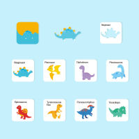 Wooden Puzzle Kids Baby Cognitive Board Games Montessori Toys Educational Jigsaw Puzzle Cartoon Dinosaur Traffic with Iron Box