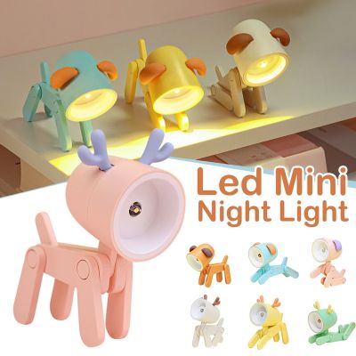 【CC】 Night Folding Desk Lamp Lights Dog Student Room