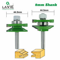 LAVIE 2ชิ้น8มิลลิเมตร S Tile &amp; รถไฟชุด-Ogee บิตชุดเดือยมีดงานไม้ตัดทังสเตนคาร์ไบด์ตัดกัดสำหรับไม้ MC02027