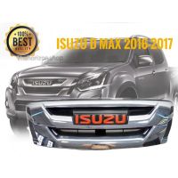 ( Pro+++ ) สุดคุ้ม หน้ากระจัง isuzu d-max หน้า กระจังหน้า ดีแม็ก 2016 2017 ออนิว 1.9 บลู พร้อมโลโก้สีแดง blue power งานดีติดตั้งง่าย ราคาคุ้มค่า กระจัง หน้า ฟ อ ร์ ด กระจัง หน้า รถ กระจัง หน้า อี ซู ซุ กระจัง หน้า city