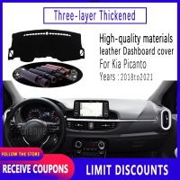 คุณภาพสูงสำหรับ Kia Picanto หนาฉนวน Dashboard ฝาครอบรถหนังอุปกรณ์เสริมภายใน Sun Visor Anti Skid Mat Garnish 2018 2019 2020 2021