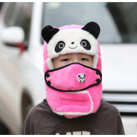 Kids Winter Bomber Hats Russian Ushanka Earflap Boys Girls Windproof Filter Trapper Hat Children Snow Ski Cartoon Caps with Mask