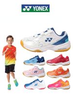 2022 Original YONEX Tennis Shoes For Kids Children Breathable High Elastic Non-Slip Sports Sneakers Badminton