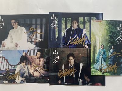 signed WORD OF HONOR  Zhang Zhehan Gong Jun autographed photo 4*6 Chinese actor 032021  Photo Albums