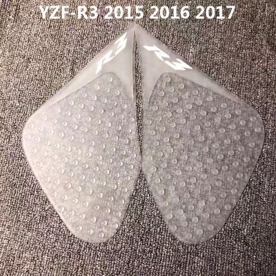 สติกเกอร์ป้องกันเสื้อกล้ามสลิปแทงค์รถจักรยานยนต์สำหรับยามาฮ่า R3 2015 2016 2017 YZF-R3สติกเกอร์แผ่นที่ยึดเข่าแก๊สด้านข้าง