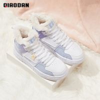 ✥  QIAODAN Sneaker 2023 New Warm Leather Thickened Anti-Slippery Skateboarding Shoe XM46220581B