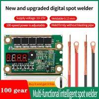 100 Gear DIY Spot Welder Smart Spot Welder 10-15V 2600A 0.15mm 18650 Lithium Battery +35cm Welding Pen