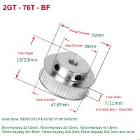2GT 76T Timing Pulley Bore 5/6/8/10/12/14/15/20mm BF keyway Synchronous Wheel For Width 6/10mm GT2 Timing Belt 3D Printer Parts