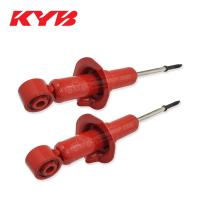 KAYABA โช้คอัพหน้าNISSAN NAVARA,D23,D40,NP300 4x2 ,4x4S UPER RED แบบแก๊ส (KN-340053H) 1คู่