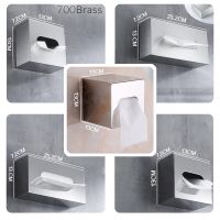 High Quality Paper Box for Hotel  Brushed Stainless Steel  Tissue Paper Box  Hand Paper Holder  Toilet Paper Box Toilet Roll Holders