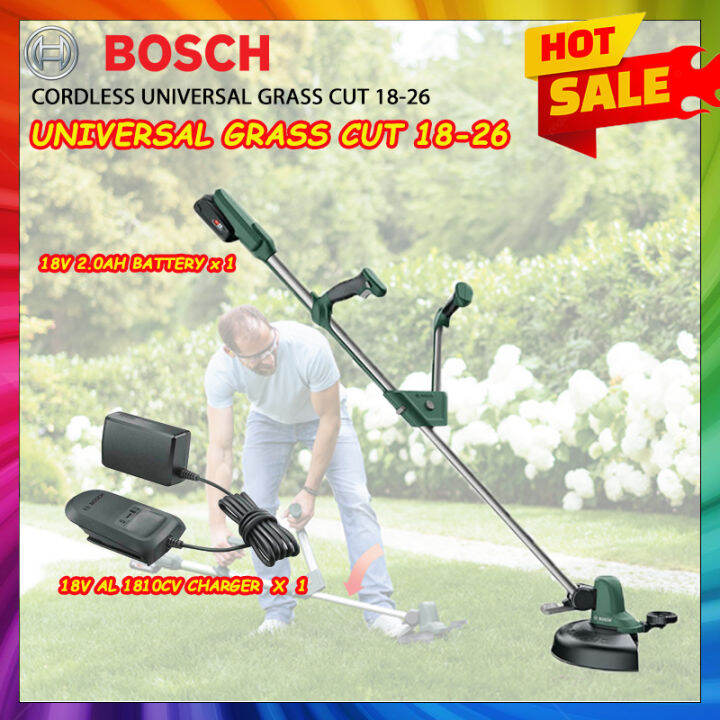 Bosch Universal Grass Cut 18 26 Cordless Grass Cutter Lazada