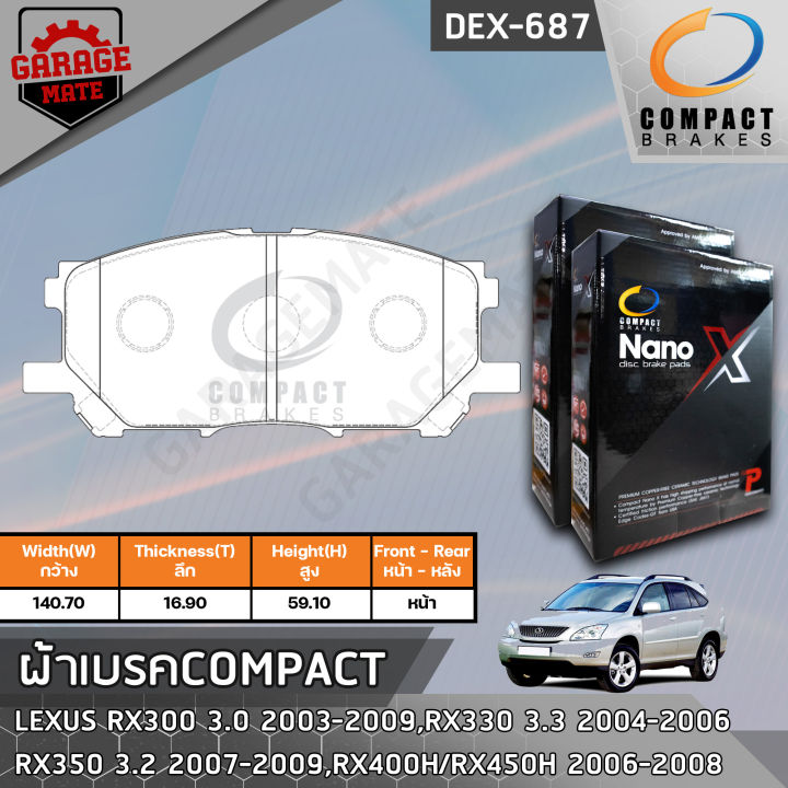 compact-ผ้าเบรคหน้า-lexus-rx300-3-0-03-09-rx330-3-3-04-06-rx350-3-5-07-09-rx400h-rx450h-06-08-รหัส-687