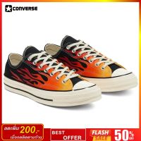 Converse Chuck Taylor All Star Low Flame Black/Red/Yellow Canvas Shoes/Sneakers 166259F - 166259F