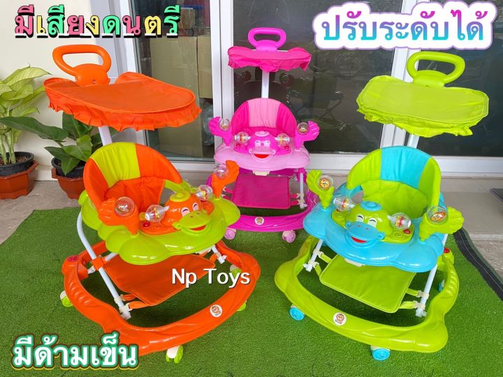 toykidsshop-รถหัดเดิน-รถเด็กหัดเดิน-มีหลังคามีด้ามเข็น-เจ้าเป็ดน่ารัก-no-5017