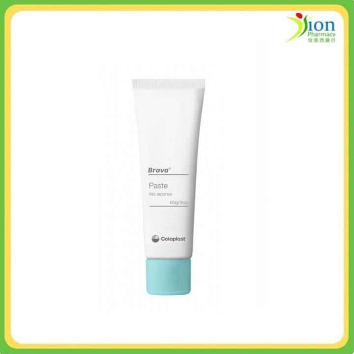 COLOPLAST 12050 BRAVA OSTOMY PASTE 60G Lazada