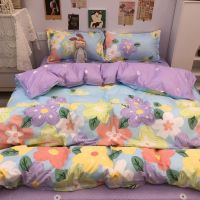 American pastoral wind small broken flower bedding four small and pure and fresh sheets bedding bag three-piece web celebrity students