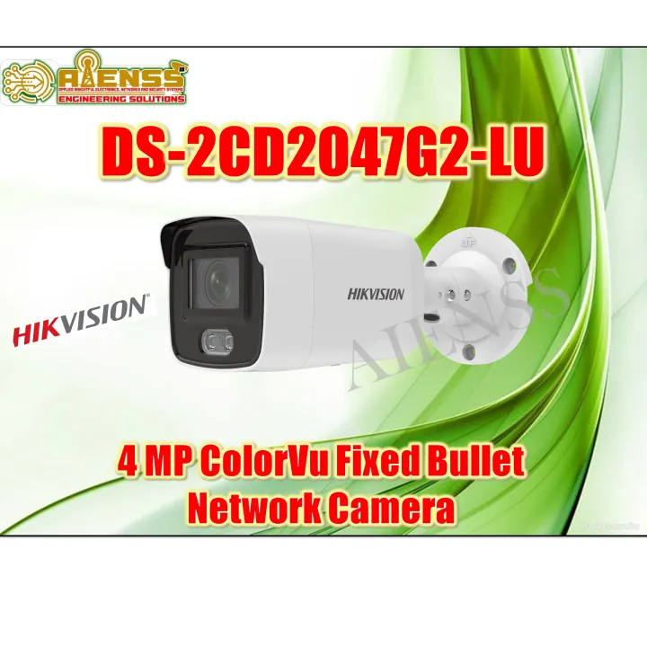 DS-2CD2047G2-LU 4 MP ColorVu Fixed Bullet Network Camera IP HIKVISION ...