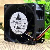 เดลต้า8038 PFR0848XHE DC48V เดิม1.50A 4สาย8ซม. พัดลมปริมาณอากาศขนาดใหญ่