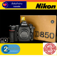 D850 Body Nikon d850 อปกศ