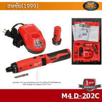 Milwaukee M4 ไขควงไร้สาย 4V