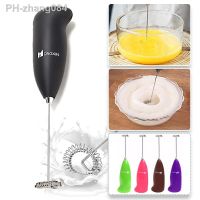 Milk Frother Electric Foamer Coffee Foam Egg Beater Stirrer Mini Portable Blender Beverage Mixer Kitchen Whisk Tools Accessories